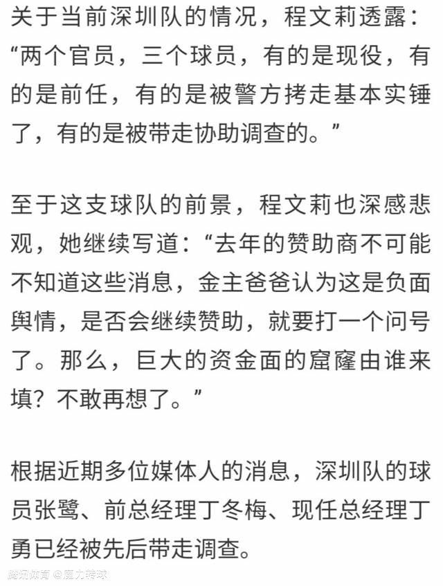 IMAX娱乐公司总裁梅根;科里根表示： ;《复仇者联盟4》屡次打破IMAX中国票房纪录，该片的优异表现带给我们很多惊喜